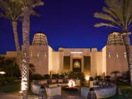 Sofitel Agadir Royalbay Resort 5*